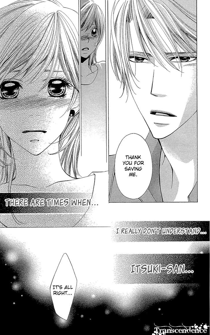 Cosplay Deka Chapter 13 page 22 - Chapter 13