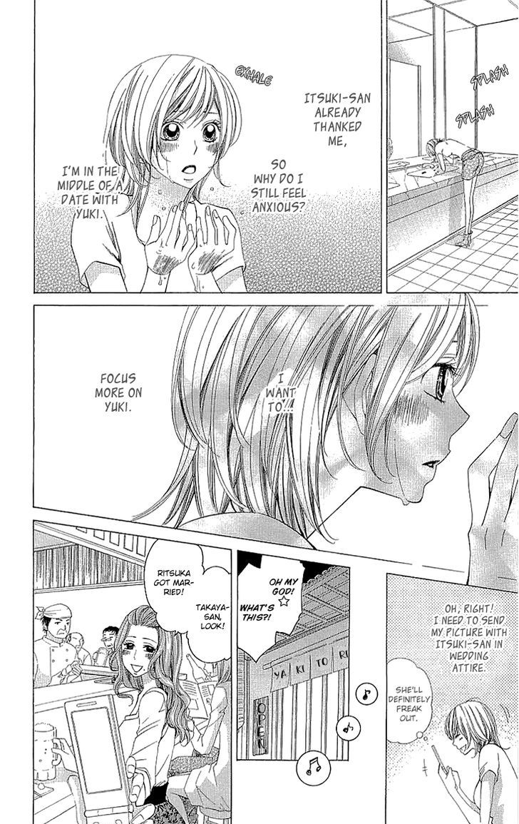 Cosplay Deka Chapter 13 page 25 - Chapter 13