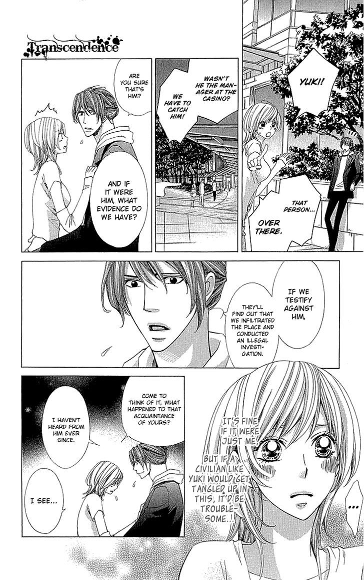 Cosplay Deka Chapter 13 page 27 - Chapter 13