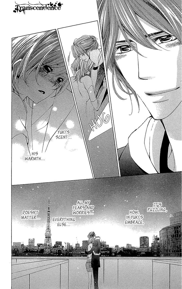 Cosplay Deka Chapter 13 page 29 - Chapter 13