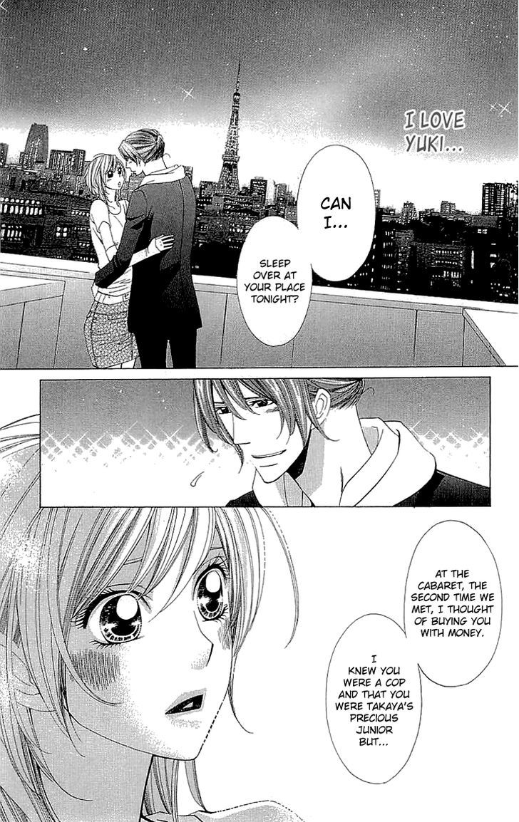 Cosplay Deka Chapter 13 page 30 - Chapter 13