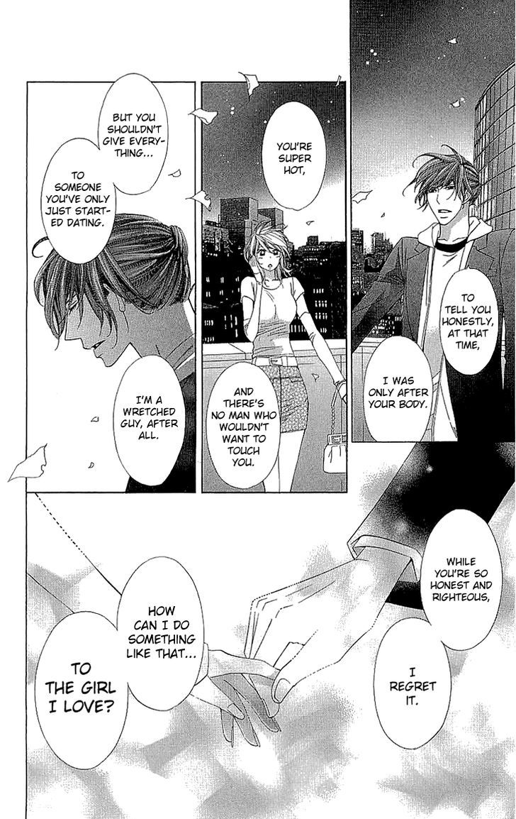 Cosplay Deka Chapter 13 page 31 - Chapter 13