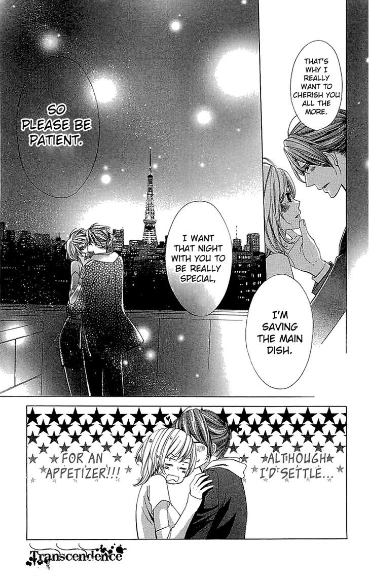 Cosplay Deka Chapter 13 page 32 - Chapter 13