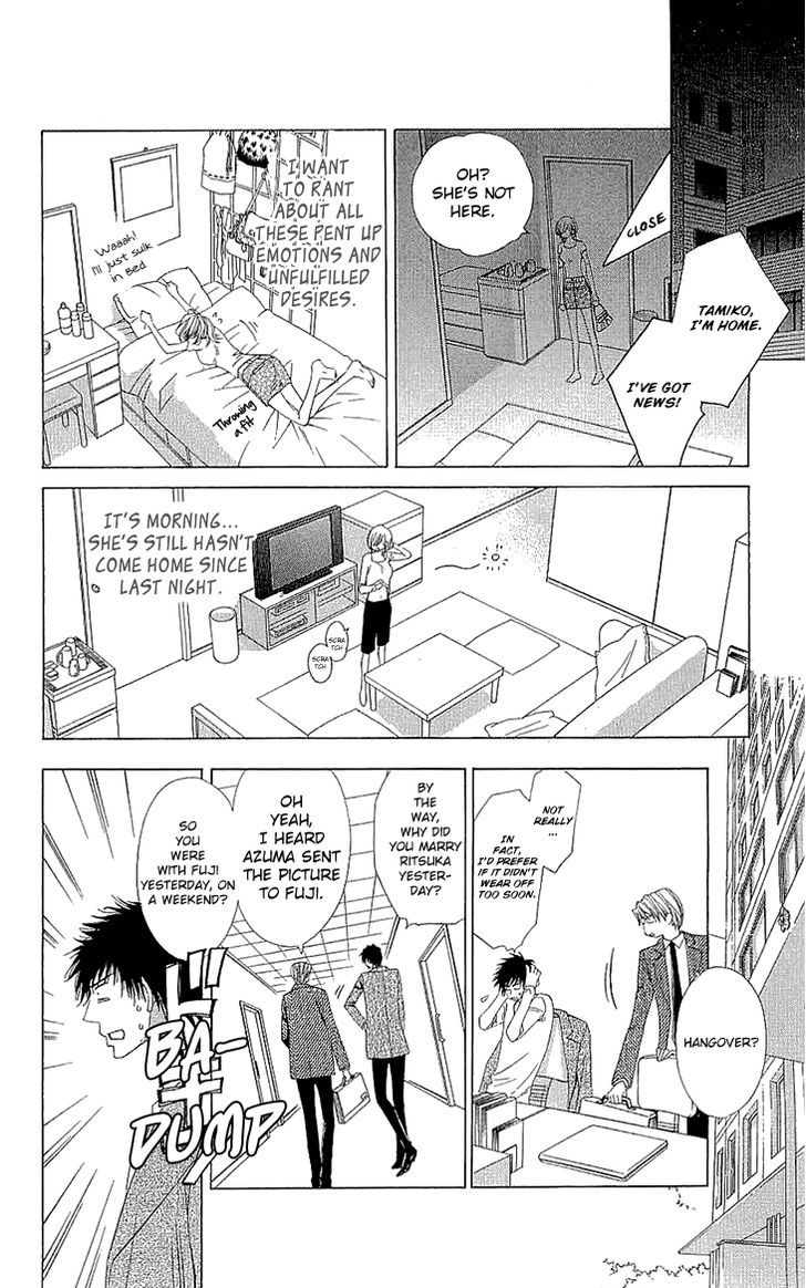 Cosplay Deka Chapter 13 page 33 - Chapter 13