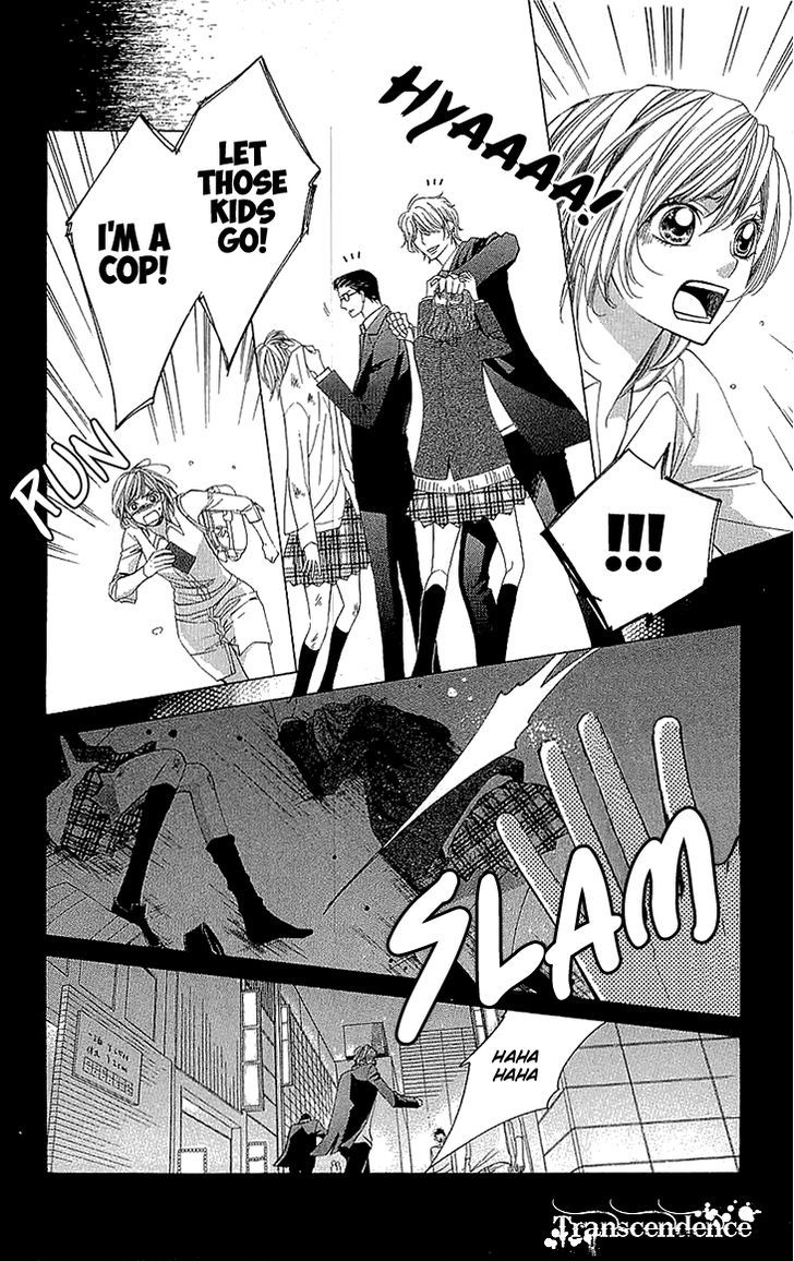 Cosplay Deka Chapter 13 page 39 - Chapter 13