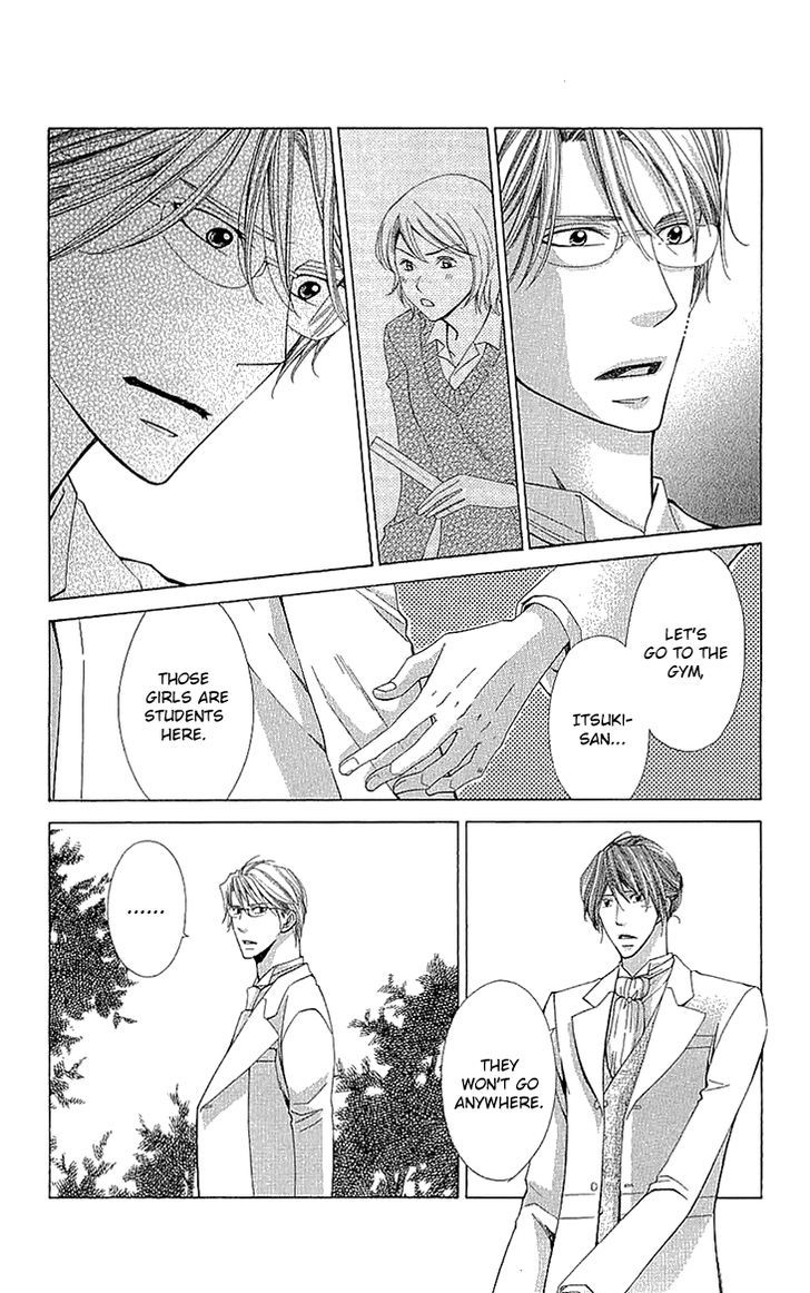 Cosplay Deka Chapter 13 page 4 - Chapter 13