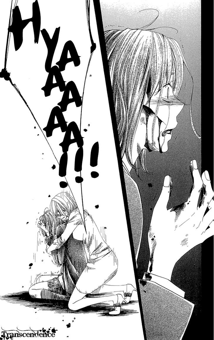 Cosplay Deka Chapter 13 page 42 - Chapter 13