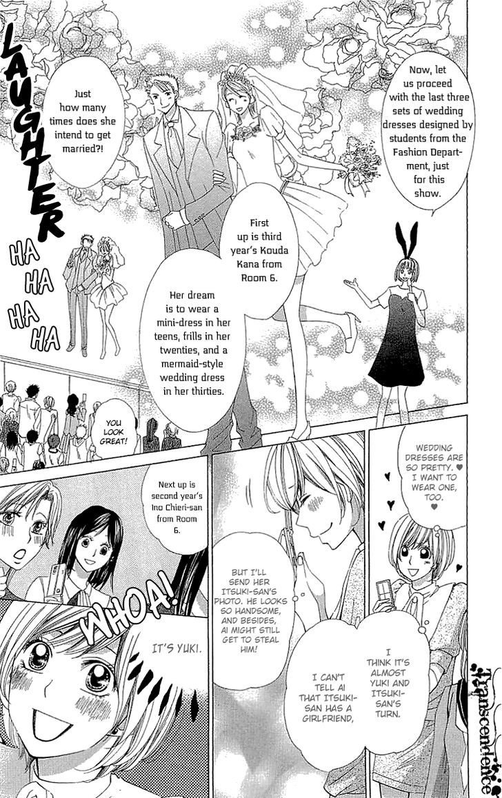 Cosplay Deka Chapter 13 page 5 - Chapter 13