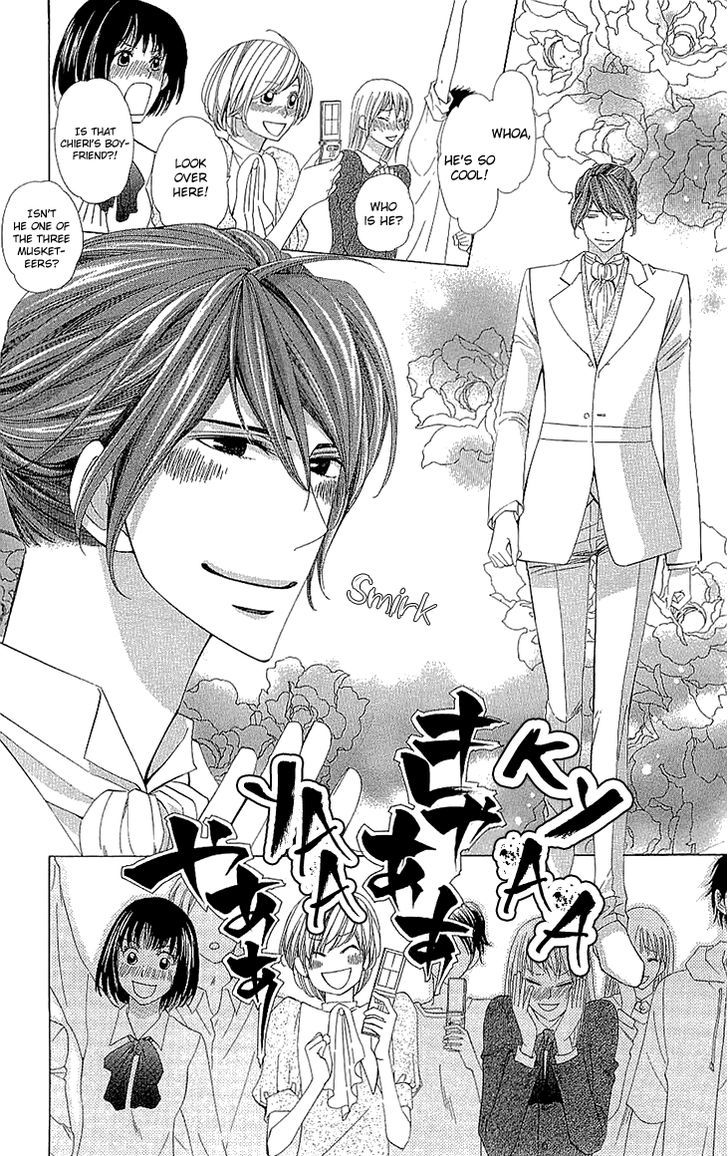 Cosplay Deka Chapter 13 page 6 - Chapter 13