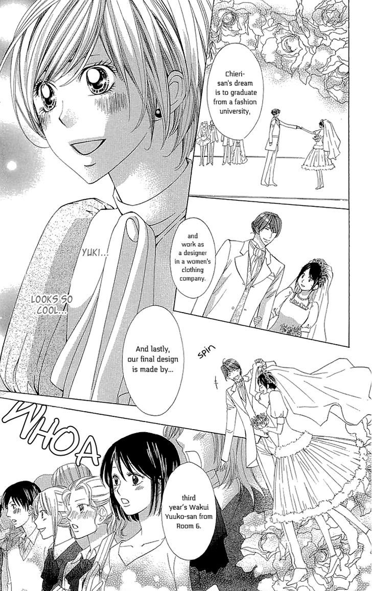 Cosplay Deka Chapter 13 page 7 - Chapter 13