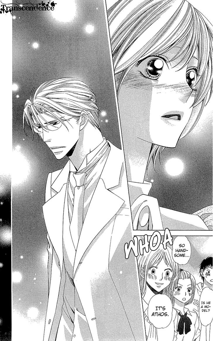 Cosplay Deka Chapter 13 page 8 - Chapter 13