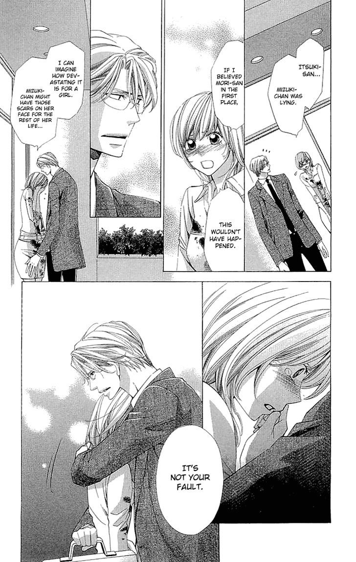 Cosplay Deka Chapter 14 page 11 - Chapter 14
