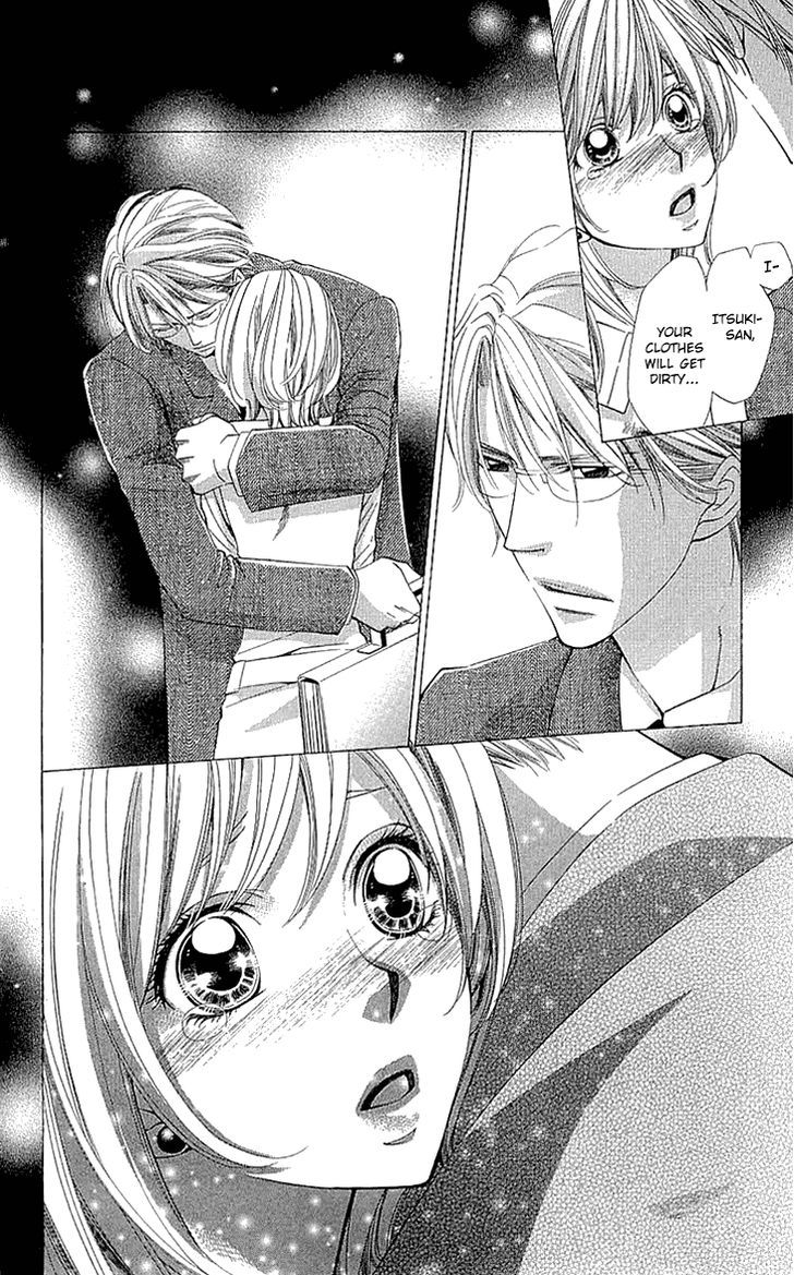 Cosplay Deka Chapter 14 page 12 - Chapter 14