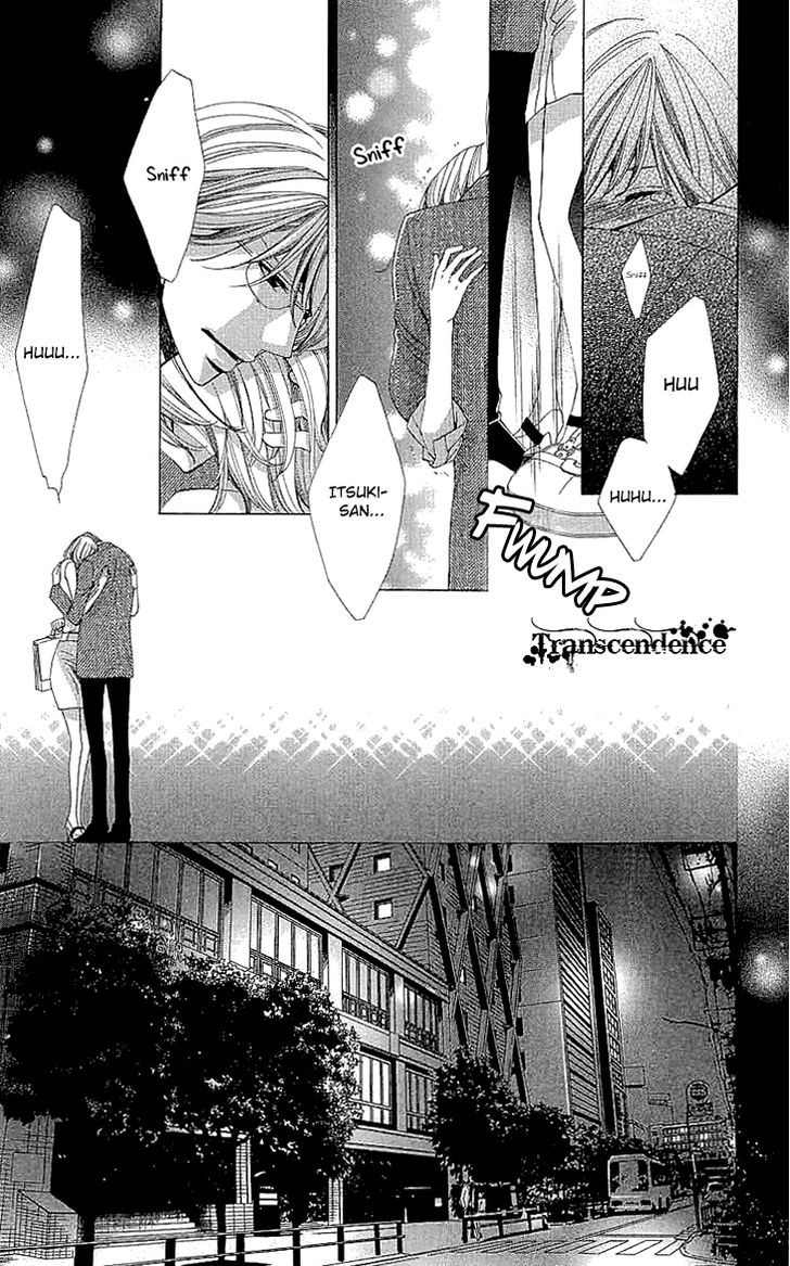 Cosplay Deka Chapter 14 page 13 - Chapter 14