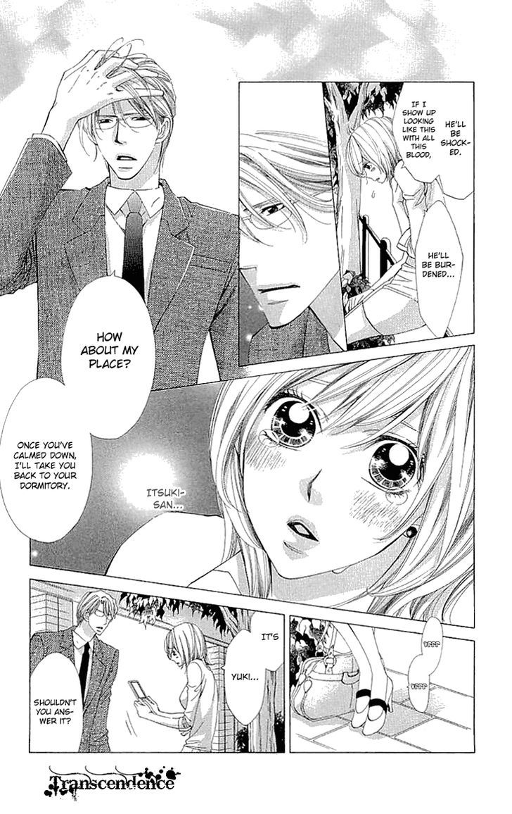 Cosplay Deka Chapter 14 page 15 - Chapter 14