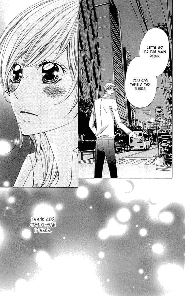 Cosplay Deka Chapter 14 page 17 - Chapter 14