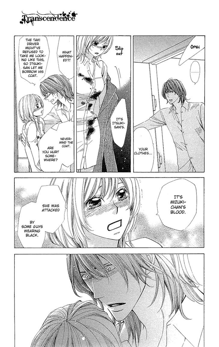 Cosplay Deka Chapter 14 page 18 - Chapter 14