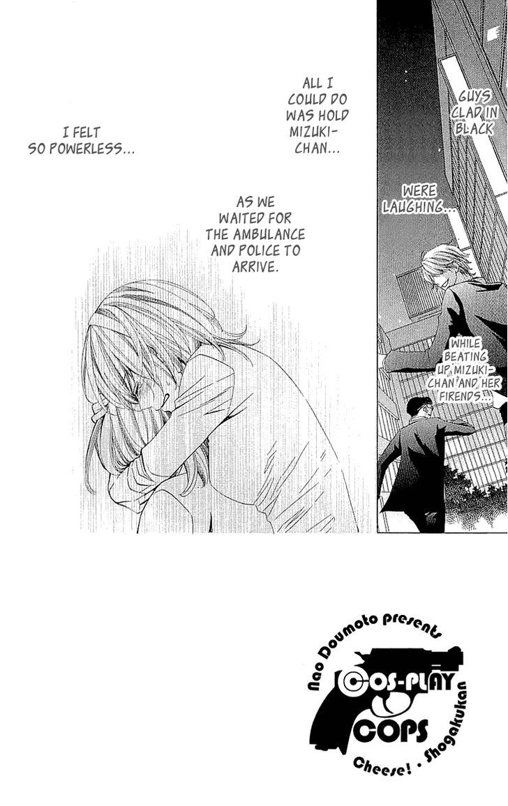 Cosplay Deka Chapter 14 page 2 - Chapter 14