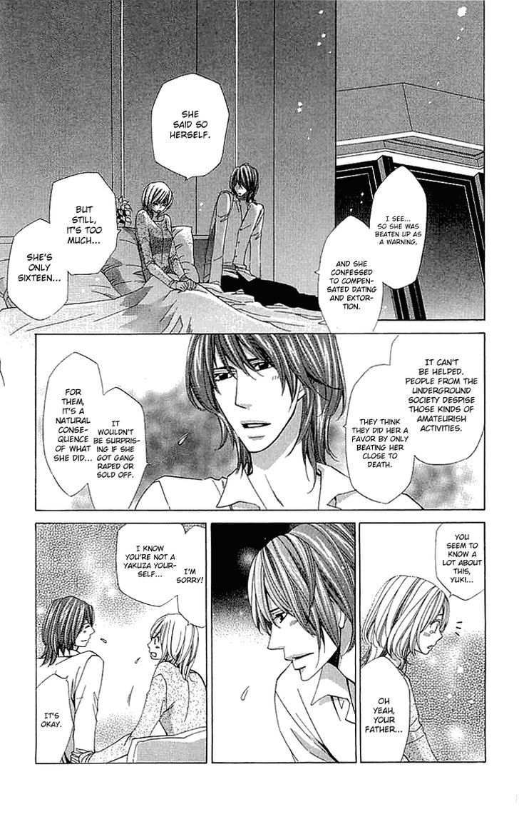 Cosplay Deka Chapter 14 page 21 - Chapter 14