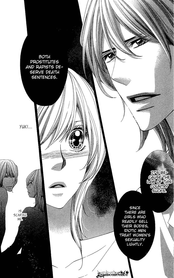 Cosplay Deka Chapter 14 page 23 - Chapter 14