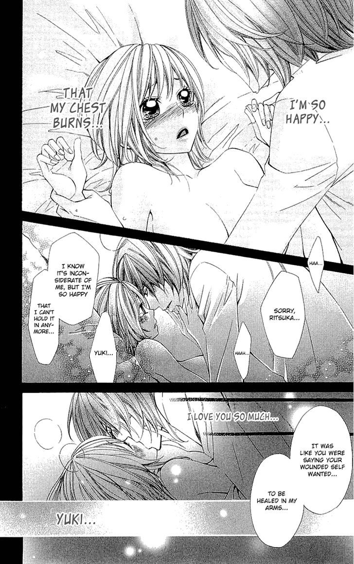 Cosplay Deka Chapter 14 page 26 - Chapter 14