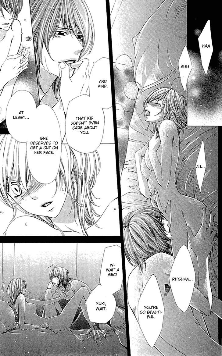 Cosplay Deka Chapter 14 page 27 - Chapter 14
