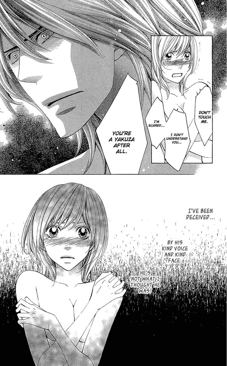 Cosplay Deka Chapter 14 page 31 - Chapter 14