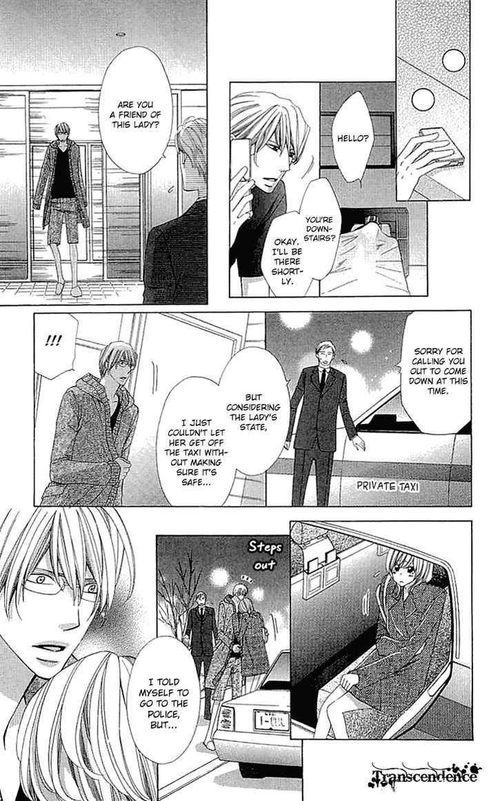 Cosplay Deka Chapter 14 page 35 - Chapter 14