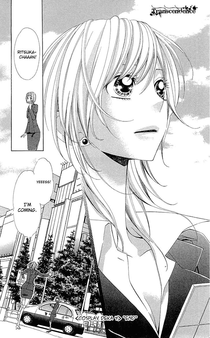 Cosplay Deka Chapter 14 page 43 - Chapter 14