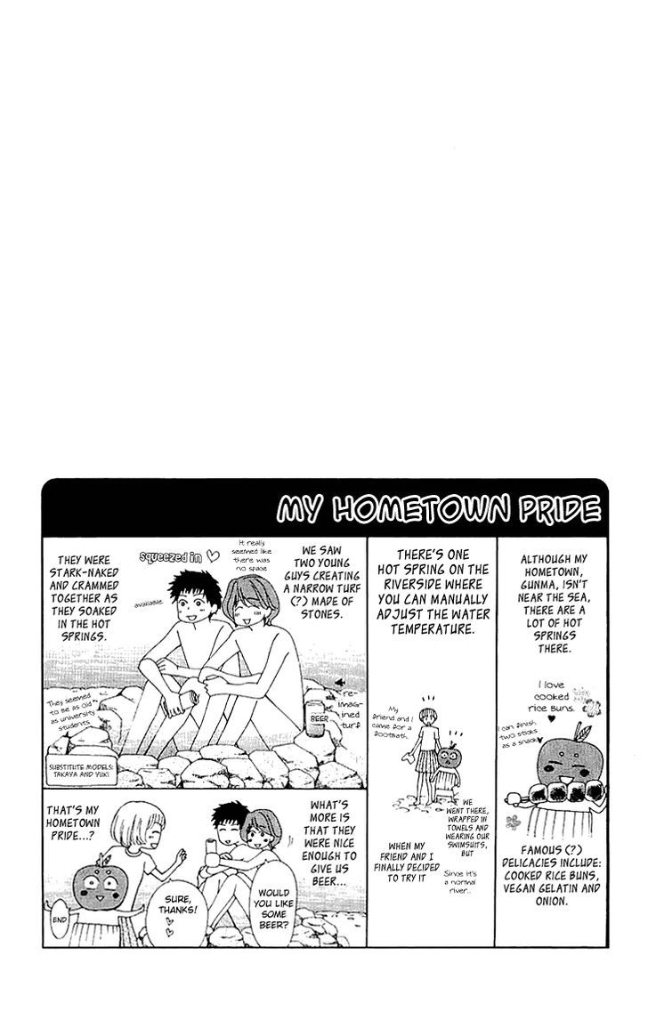 Cosplay Deka Chapter 14 page 44 - Chapter 14