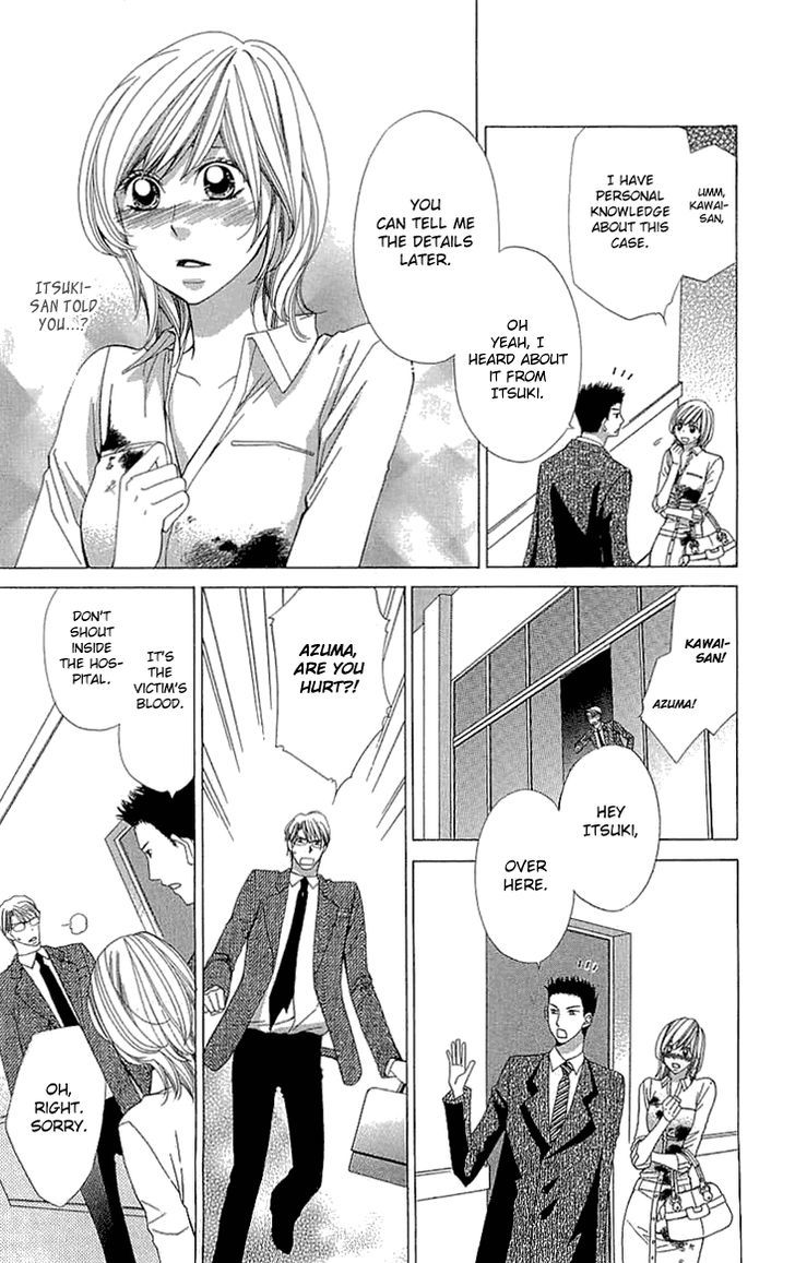 Cosplay Deka Chapter 14 page 9 - Chapter 14