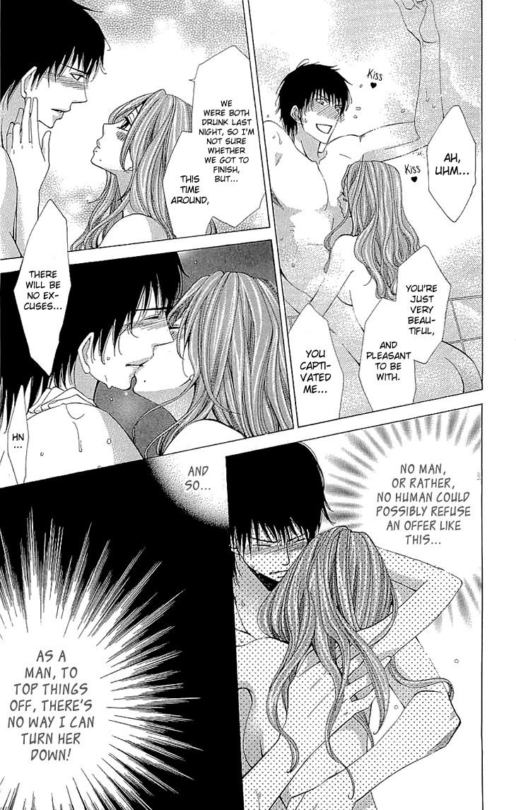 Cosplay Deka Chapter 15 page 11 - Chapter 15