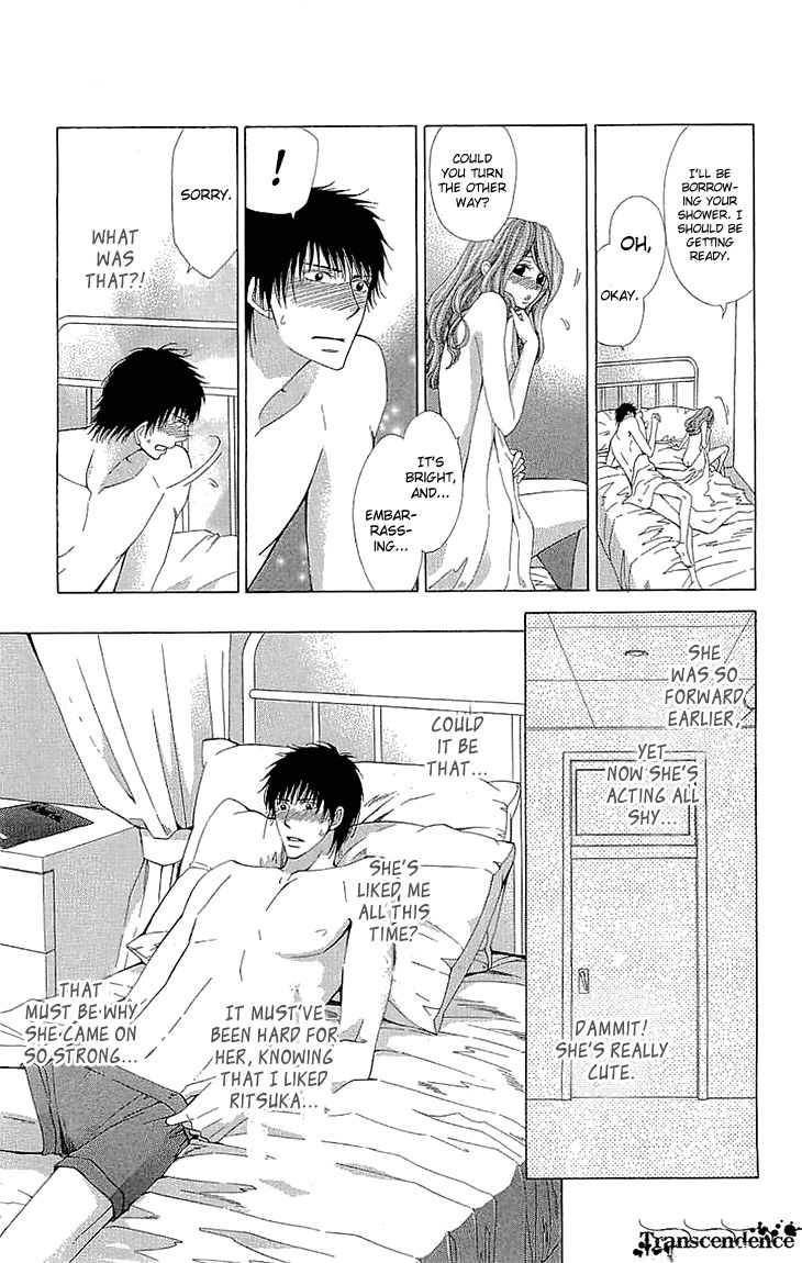 Cosplay Deka Chapter 15 page 13 - Chapter 15