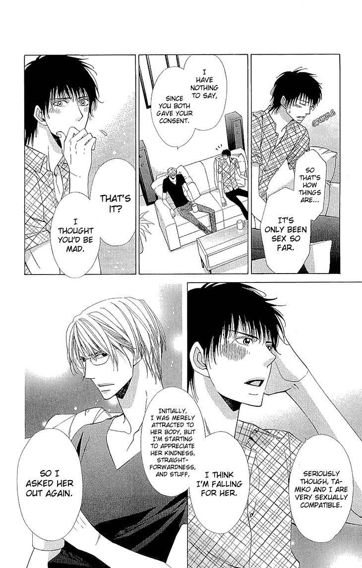 Cosplay Deka Chapter 15 page 16 - Chapter 15
