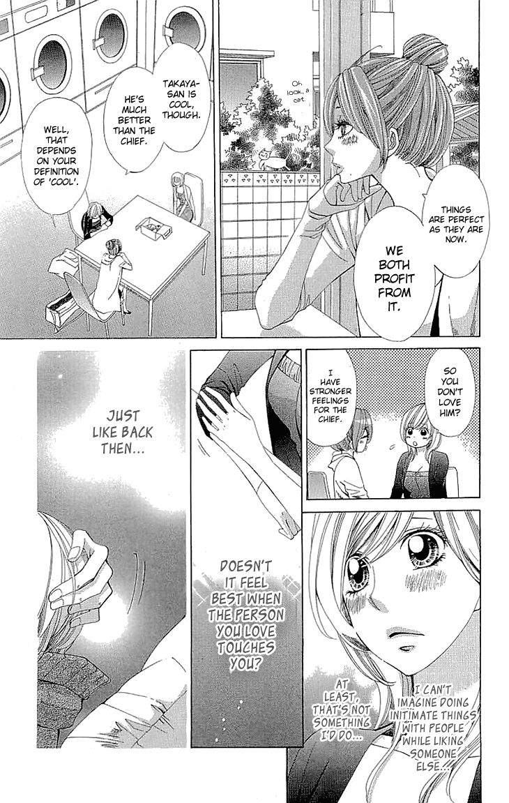Cosplay Deka Chapter 15 page 19 - Chapter 15