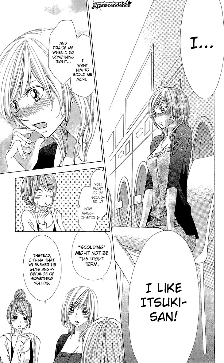 Cosplay Deka Chapter 15 page 23 - Chapter 15