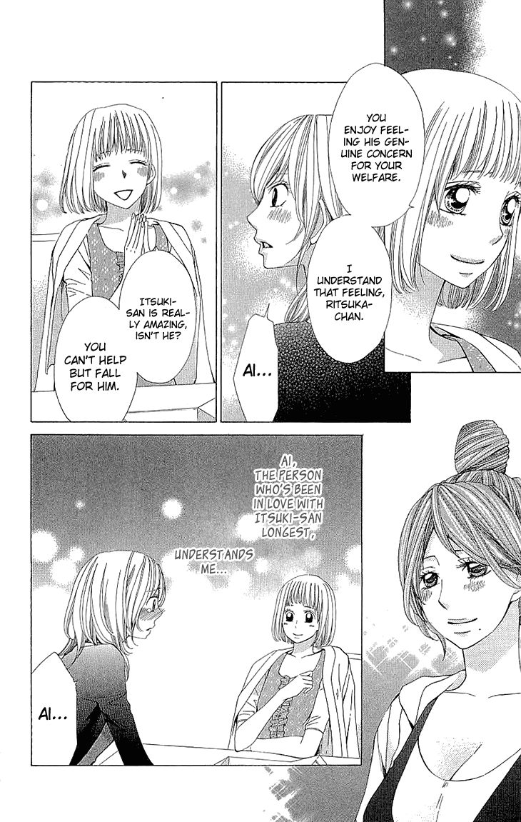Cosplay Deka Chapter 15 page 24 - Chapter 15