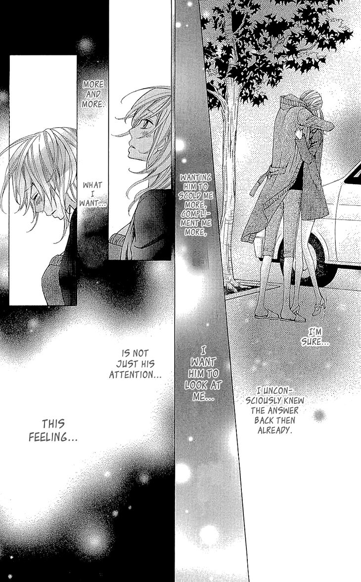 Cosplay Deka Chapter 15 page 26 - Chapter 15