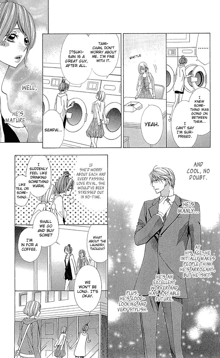 Cosplay Deka Chapter 15 page 27 - Chapter 15