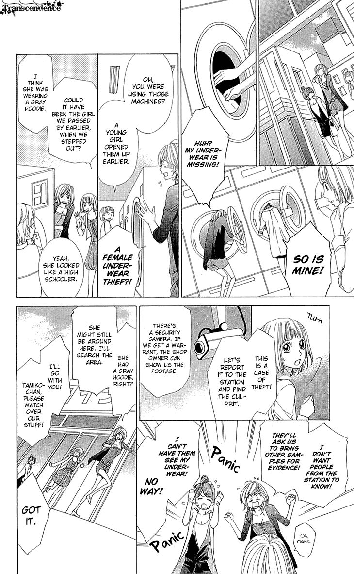 Cosplay Deka Chapter 15 page 28 - Chapter 15