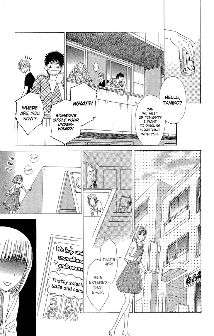 Cosplay Deka Chapter 15 page 29 - Chapter 15