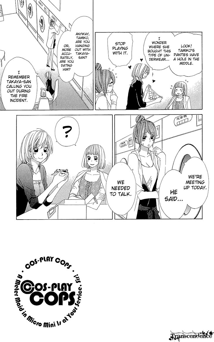 Cosplay Deka Chapter 15 page 3 - Chapter 15
