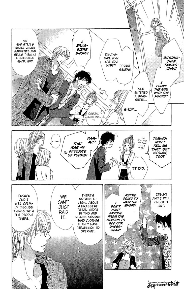 Cosplay Deka Chapter 15 page 30 - Chapter 15