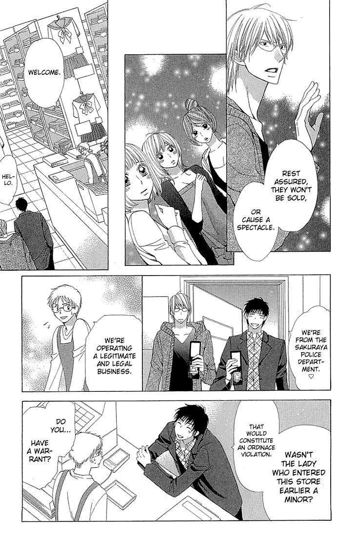 Cosplay Deka Chapter 15 page 31 - Chapter 15