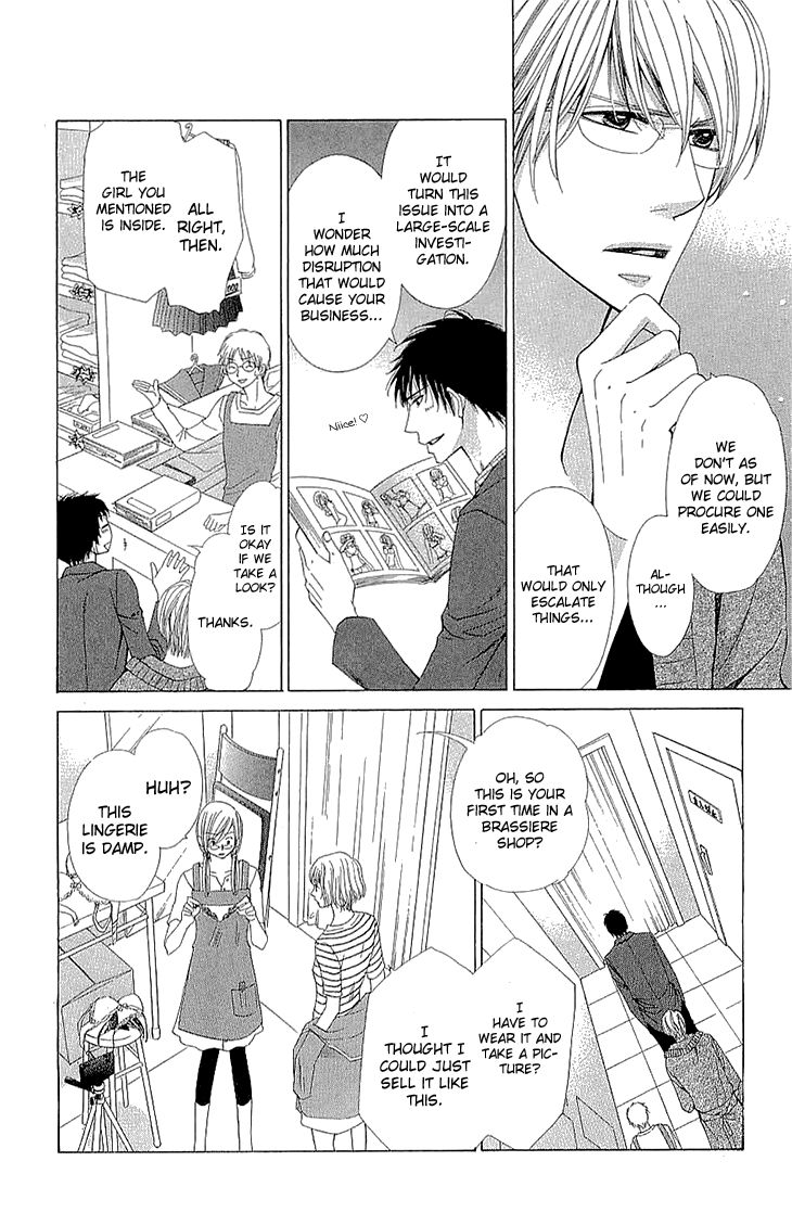 Cosplay Deka Chapter 15 page 32 - Chapter 15