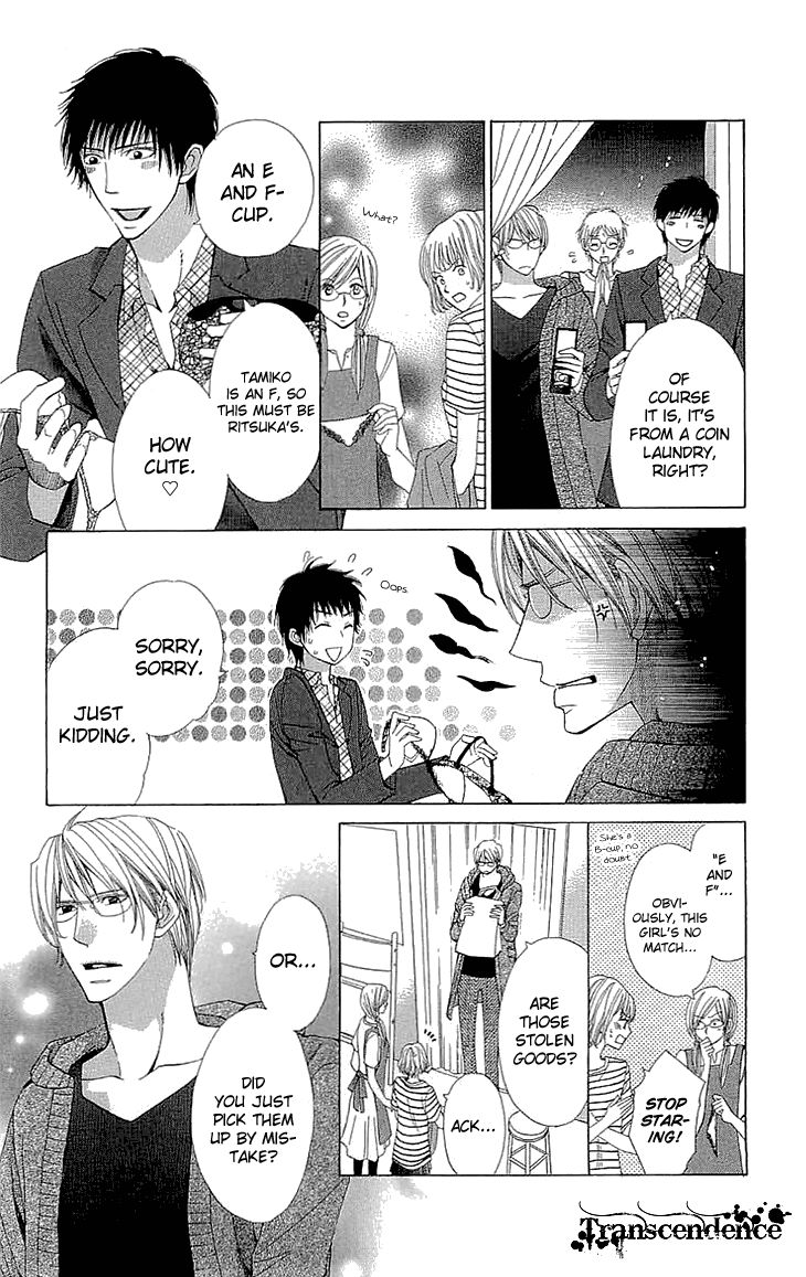 Cosplay Deka Chapter 15 page 33 - Chapter 15