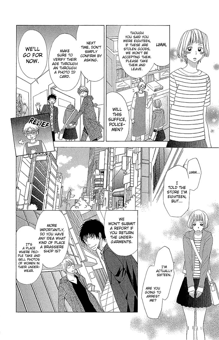 Cosplay Deka Chapter 15 page 34 - Chapter 15
