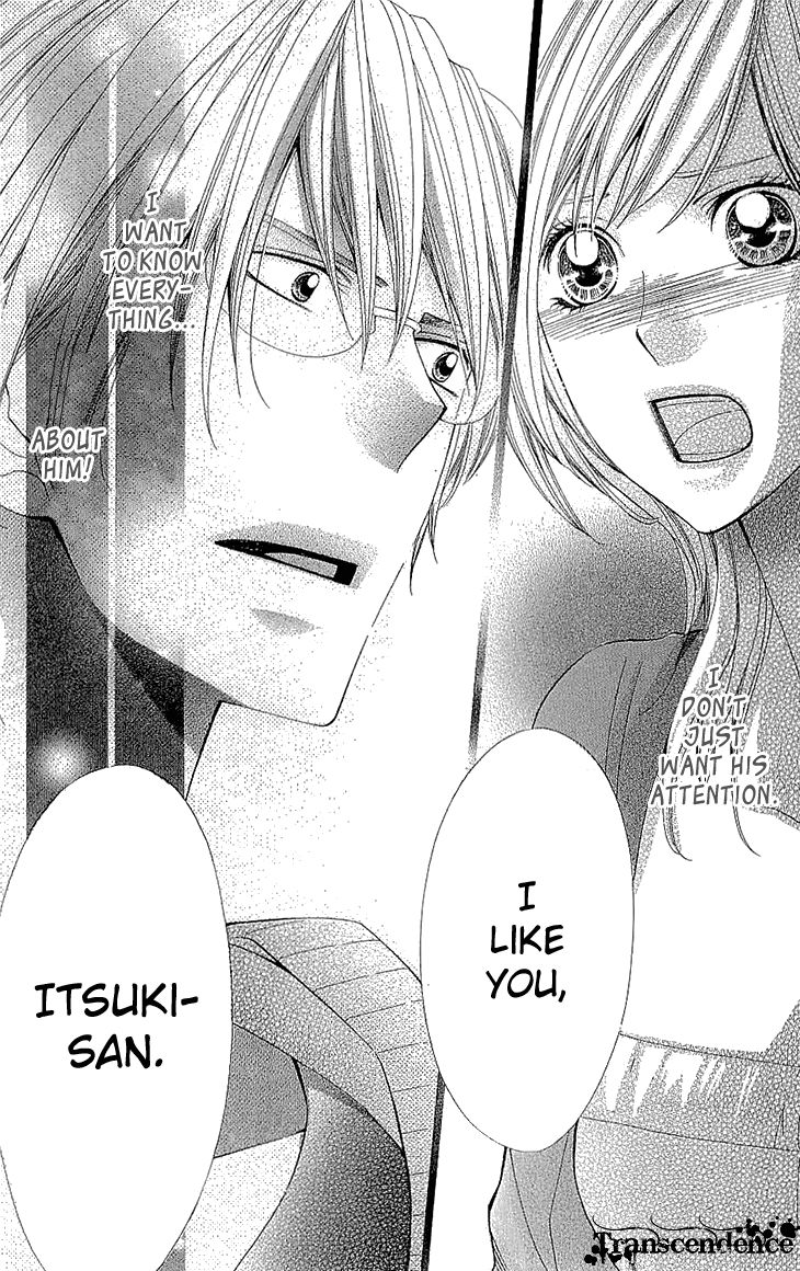 Cosplay Deka Chapter 15 page 40 - Chapter 15