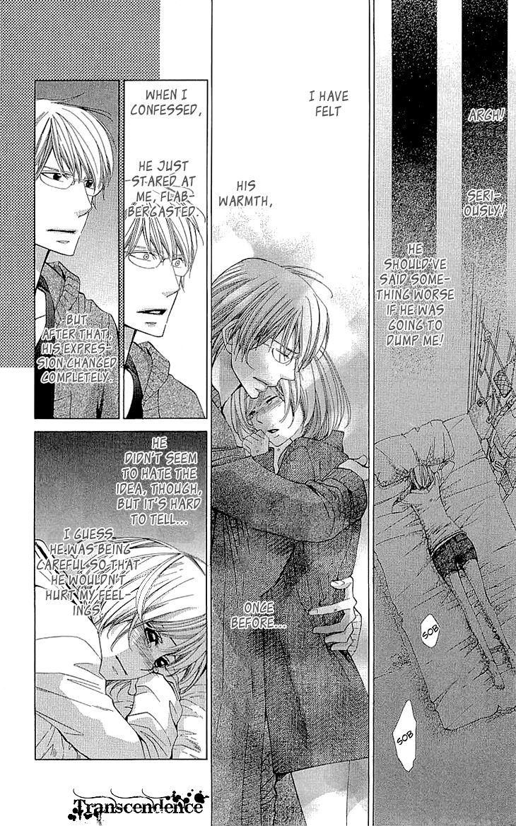 Cosplay Deka Chapter 16 page 10 - Chapter 16