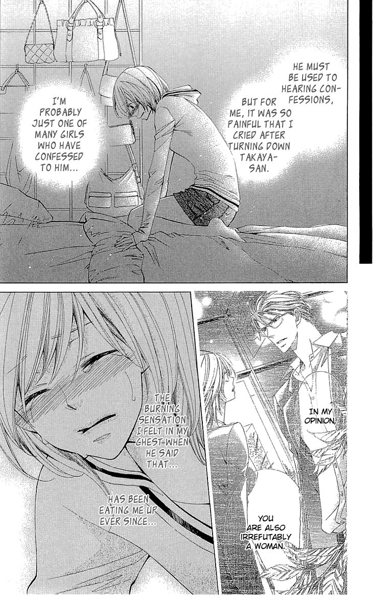 Cosplay Deka Chapter 16 page 11 - Chapter 16